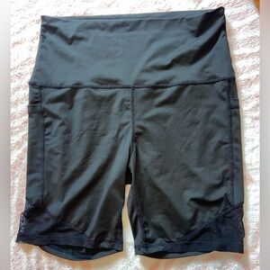 Maternity biker shorts